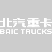 北汽重型汽车有限公司_企业Logo