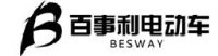 徐州百事利电动车业有限公司_企业Logo