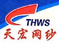 金湖天宏网纱有限公司_企业Logo