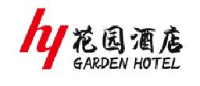吉林车城花园酒店有限公司_企业Logo