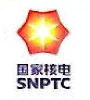 国核维科锆铪有限公司_企业Logo