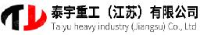 泰宇重工（江苏）有限公司_企业Logo