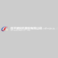 四平鼓风机股份有限公司_企业Logo