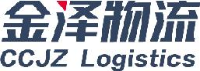 长春市金泽物流有限公司_企业Logo