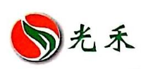 松原光禾能源有限公司_企业Logo
