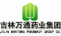 通化万通药业股份有限公司_企业Logo