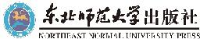 长春东北师范大学出版社有限责任公司_企业Logo