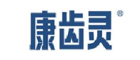 丹东康齿灵牙膏有限公司_企业Logo