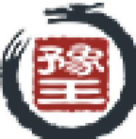 豫王建能科技股份有限公司_企业Logo