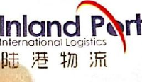 吉林省陆港物流有限公司_企业Logo
