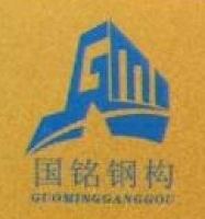 大连国铭钢结构有限公司_企业Logo