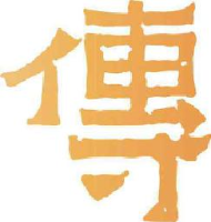 长白山保护开发区传奇文化发展有限公司_企业Logo
