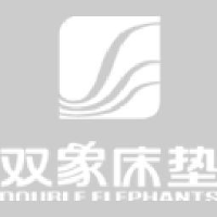 鞍山双象床俱有限公司_企业Logo