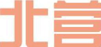 本溪北营钢铁（集团）股份有限公司_企业Logo