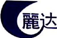锦州丽达漆业有限公司_企业Logo