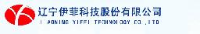 辽宁伊菲科技股份有限公司_企业Logo