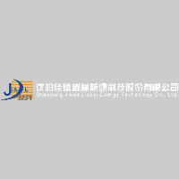 沈阳佳德联益能源科技股份有限公司_企业Logo