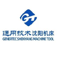 沈阳机床股份有限公司_企业Logo