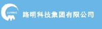 路明科技集团有限公司_企业Logo