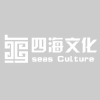 自贡市四海文化传播有限公司_企业Logo