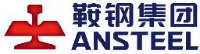 鞍钢集团有限公司_企业Logo