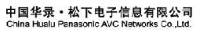 中国华录·松下电子信息有限公司_企业Logo