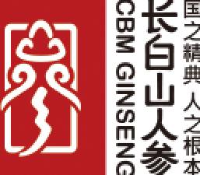 吉林省长白山人参有限公司_企业Logo