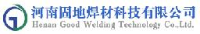 河南固地焊材科技有限公司_企业Logo