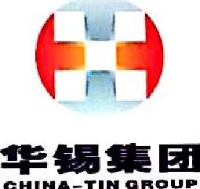 来宾华锡冶炼有限公司_企业Logo