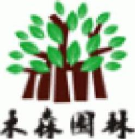 河南腾晖园林工程有限公司_企业Logo