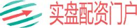 洛阳国宏投资控股集团有限公司_企业Logo