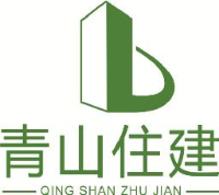 包头市青山住房发展建设有限公司_企业Logo