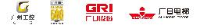 广州广日电梯工业有限公司_企业Logo