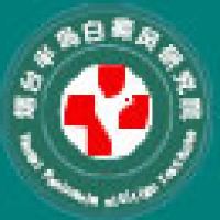 内蒙古吉安化工有限责任公司_企业Logo