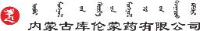 内蒙古库伦蒙药有限公司_企业Logo
