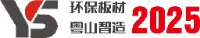 广东粤山新材料科技有限公司_企业Logo