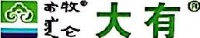 内蒙古大有生物肥业股份有限公司_企业Logo