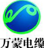 内蒙古万蒙电缆有限责任公司_企业Logo