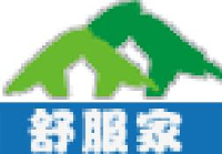 深圳市舒服家清洁有限公司_企业Logo