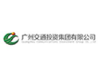 广州交通投资集团有限公司_企业Logo