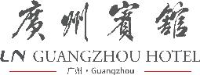 广州市广州宾馆有限公司_企业Logo