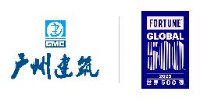 广州市建筑集团有限公司_企业Logo