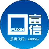 广东富信科技股份有限公司_企业Logo