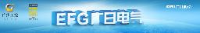 广州广日电气设备有限公司_企业Logo