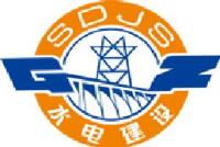广州市水电建设工程有限公司_企业Logo