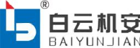 广州市白云机电设备安装工程有限公司_企业Logo