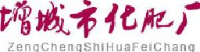 广州增城增江化肥有限公司_企业Logo