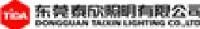 东莞泰欣照明有限公司_企业Logo