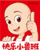 汕头市澄海区世纪友谊玩具有限公司_企业Logo