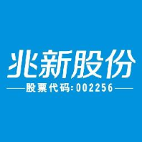 深圳市兆新能源股份有限公司_企业Logo